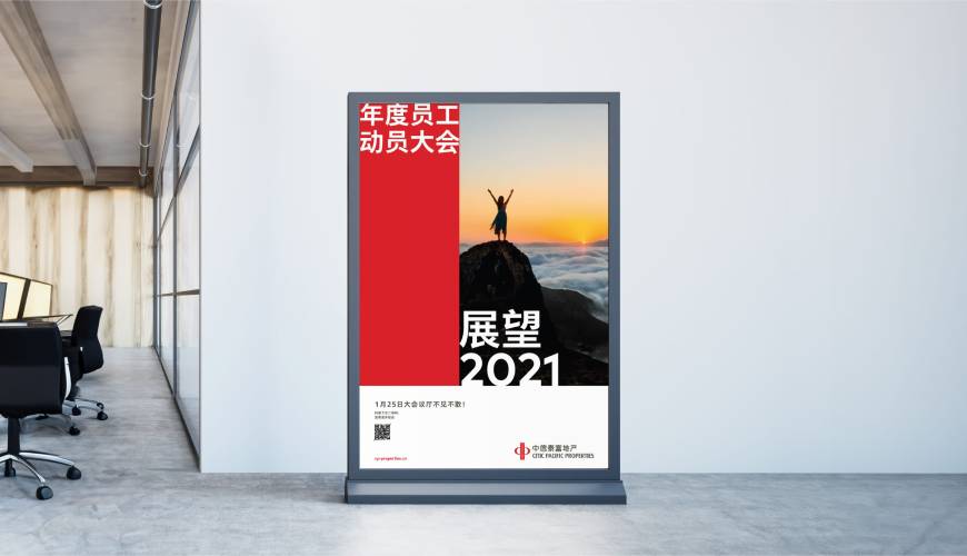 怀化优秀的VI设计工作室