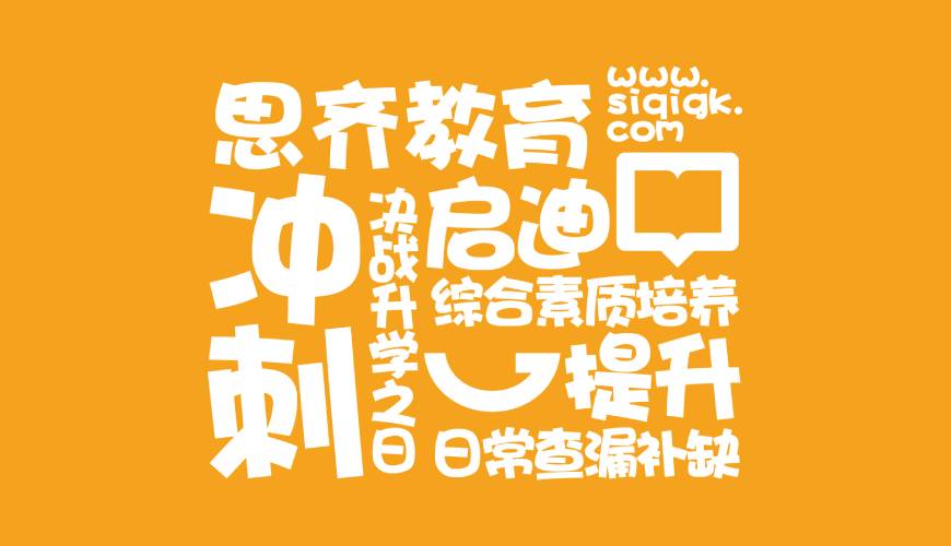 怀化VI设计失去焦点的4个迹象