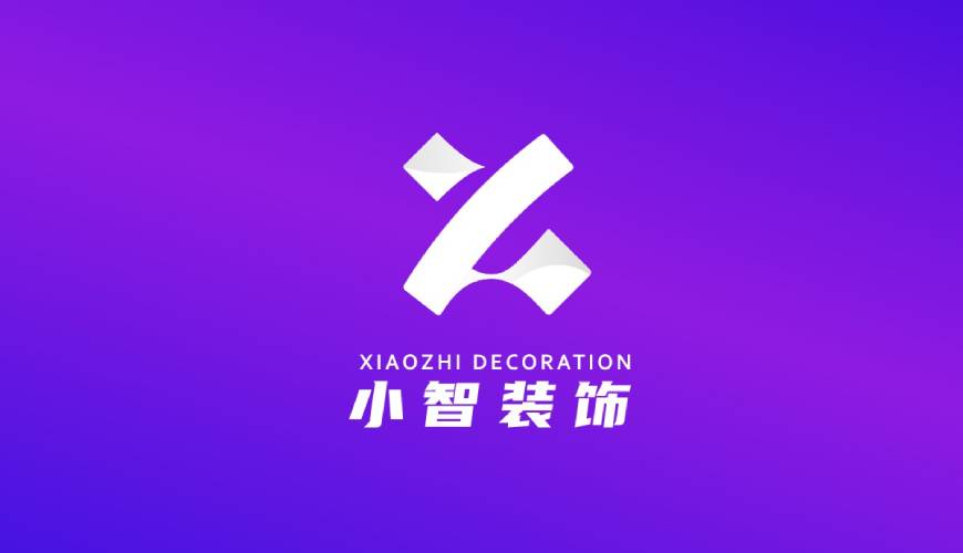 怀化VI设计公司如何衡量您的品牌健康度