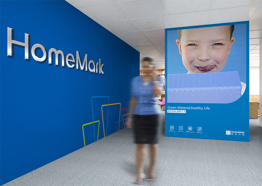 怀化VI设计比其他城市的设计要高档的多