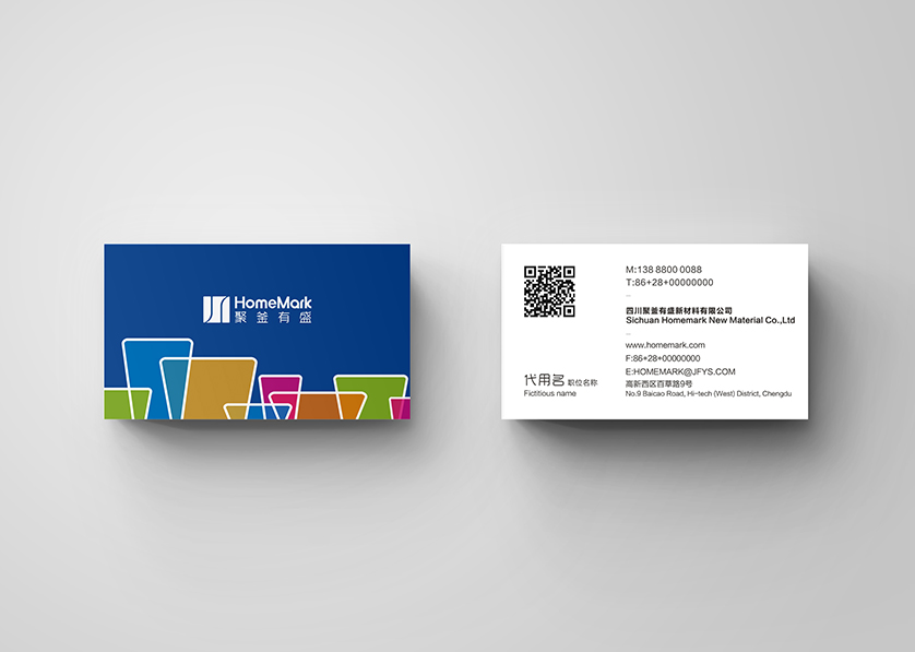 怀化VI设计帮助很多企业获得更好的发展