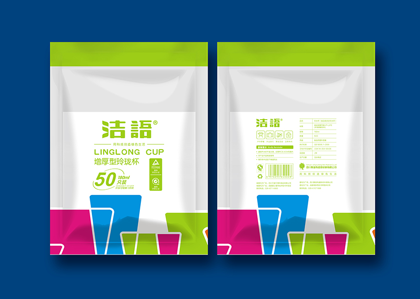 怀化VI设计公司有广泛的影响力