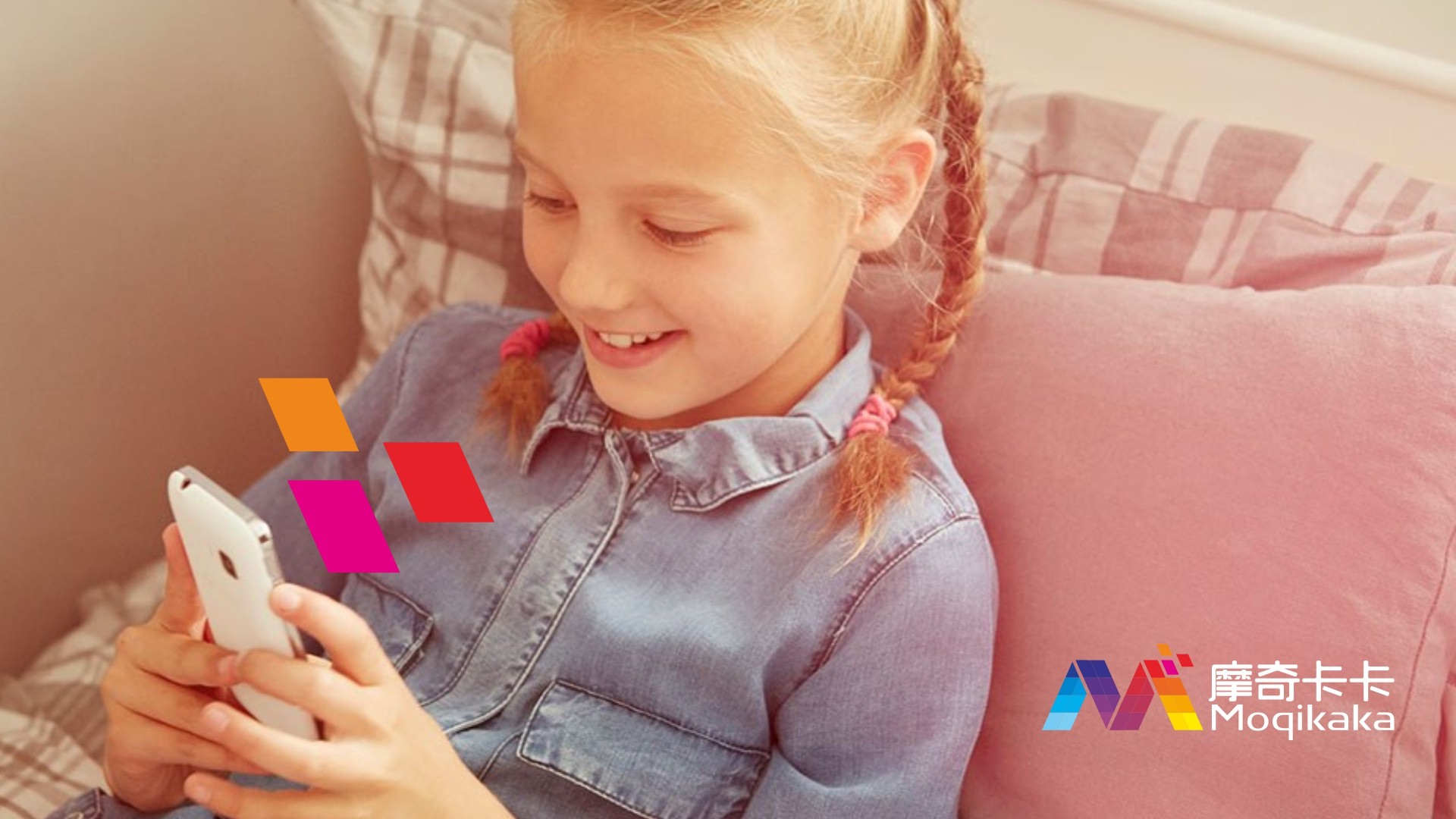 怀化VI设计内容很广泛