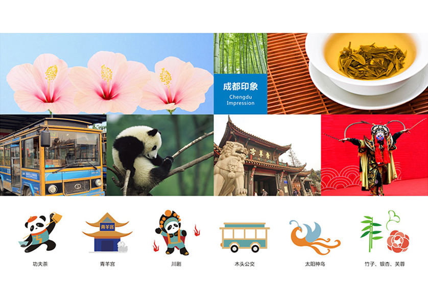 很多企业都需要找怀化VI设计公司